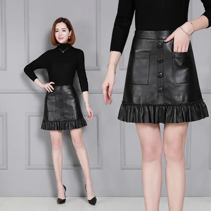 Tao Ting Li Na New Fashion Genuine Sheep Leather Skirt 18K58