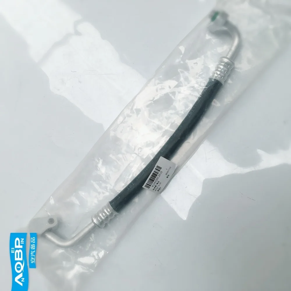 OEM 8108020U2010 для JAC J5 Auto airco запасные части кондиционера шланг кондиционирования