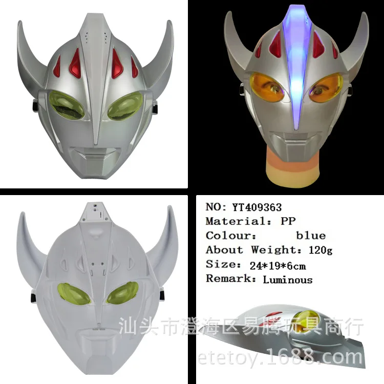 Маска Ultraman Ginga Ruebe Taro Tiga Orb Новинка и кляп игрушки приколы и практические анекдоты праздничные подарки Детские игрушки