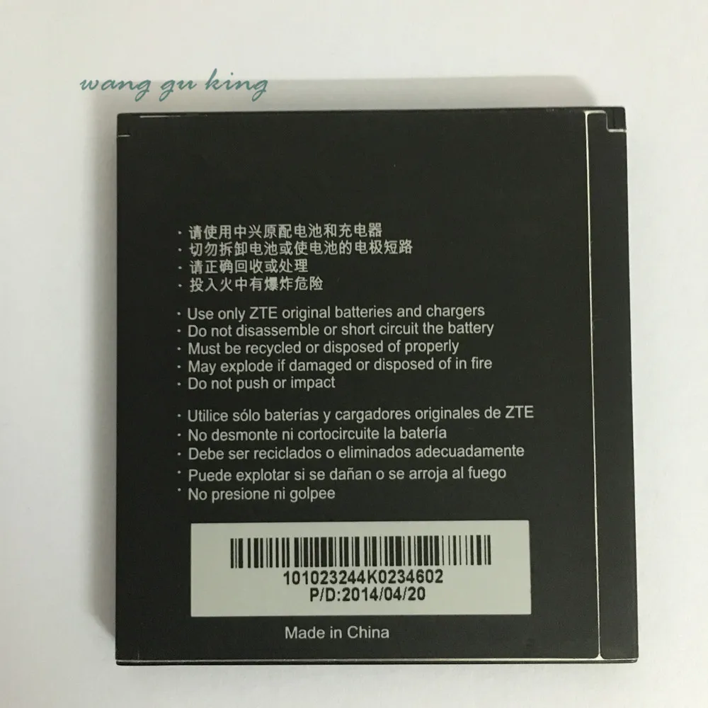 

Li3818T43P3H605646 1800 ZTE Blade 2 V818w U818 V818 N909 N909D Bateria Batterij