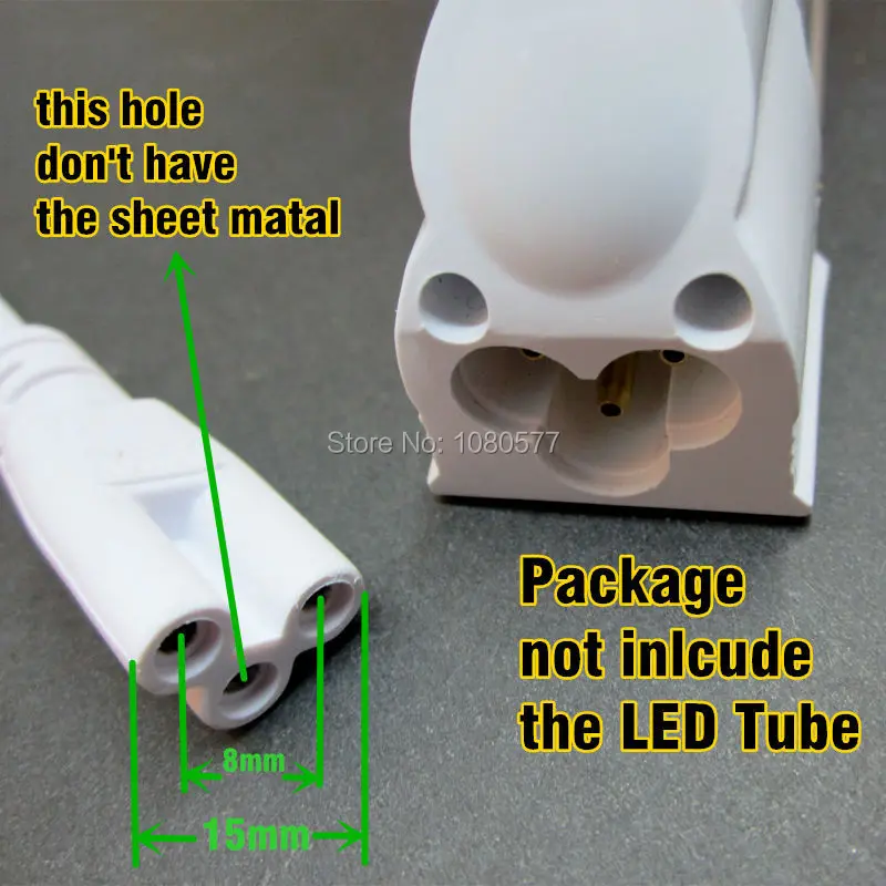 1 8 метров T5 T8 Светодиодная трубка переключатель питания Соединительный кабель