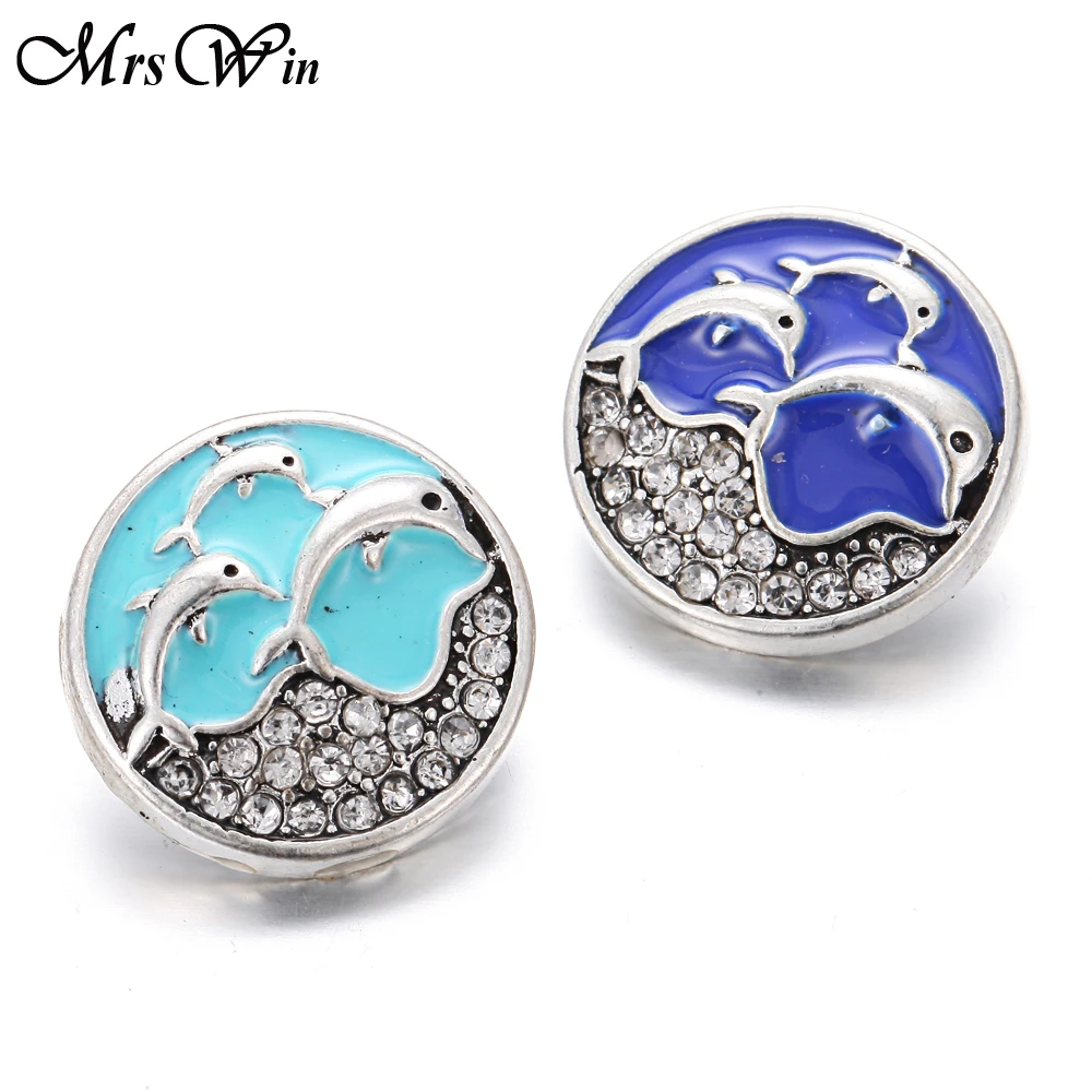 6pcs crystal dolphin sea Romantic style 18mm metal snap button Wrist watches for women jewelry charm DIY bracelet