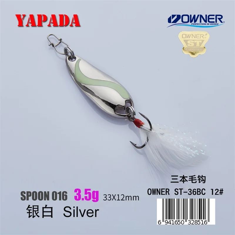 Silver 3.5g Feather YAPADA ложка 016 TaiChi светящаяся 3,5 г Держатель тройной крючок многоцветный 33 мм металлический цинковый сплав ложка рыболовные приманки для окуня - Цвет: Silver 3.5g Feather