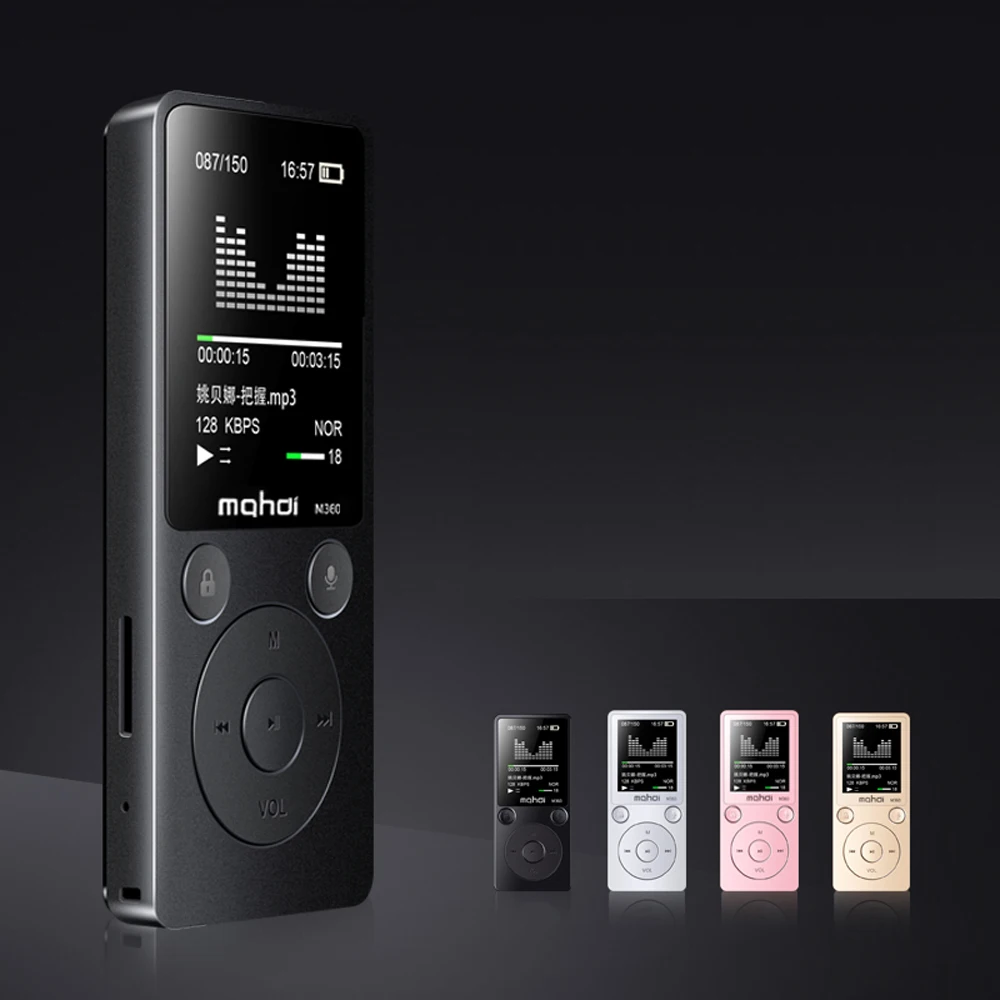 HiFi MP3 музыкальный плеер встроенный динамик 8G с будильником FM радио Электронная
