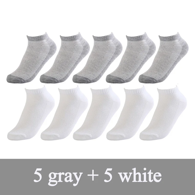 5 gray and 5 white 20 шт = 10 пар, однотонные сетчатые мужские носки, невидимые носки по щиколотку, мужские летние дышащие тонкие лодочкой, носки, европейские размеры 38-43, низкая цена - Цвет: 5 gray and 5 white