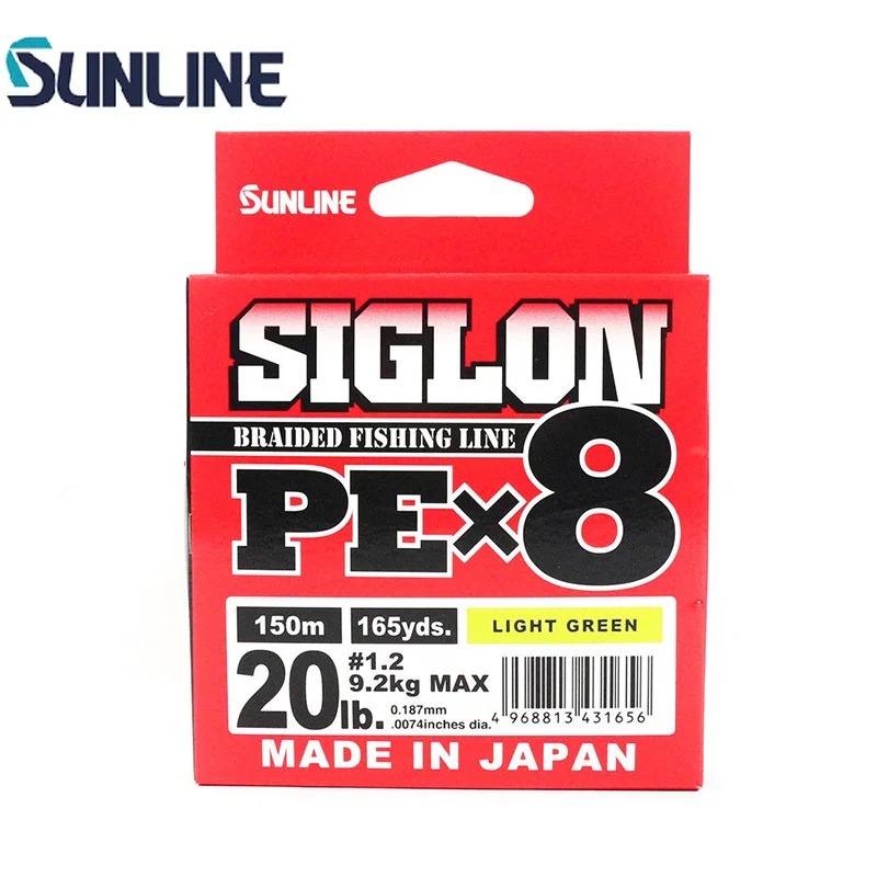 Sunline Siglon PEx8 150 м зеленый/оранжевый цвет плетеная леска 165 ярдов
