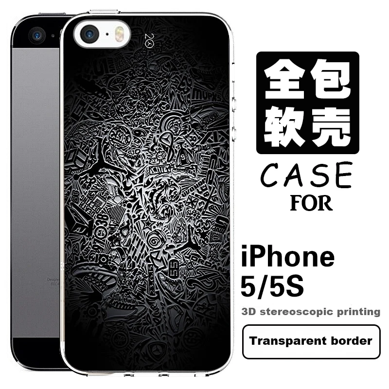 3D Рельеф Чехлы Для IPHONE 4S/5 5S/5C/SE/6 6s/7 7 Плюс 2 s тиснением Телефон Case Назад обложка