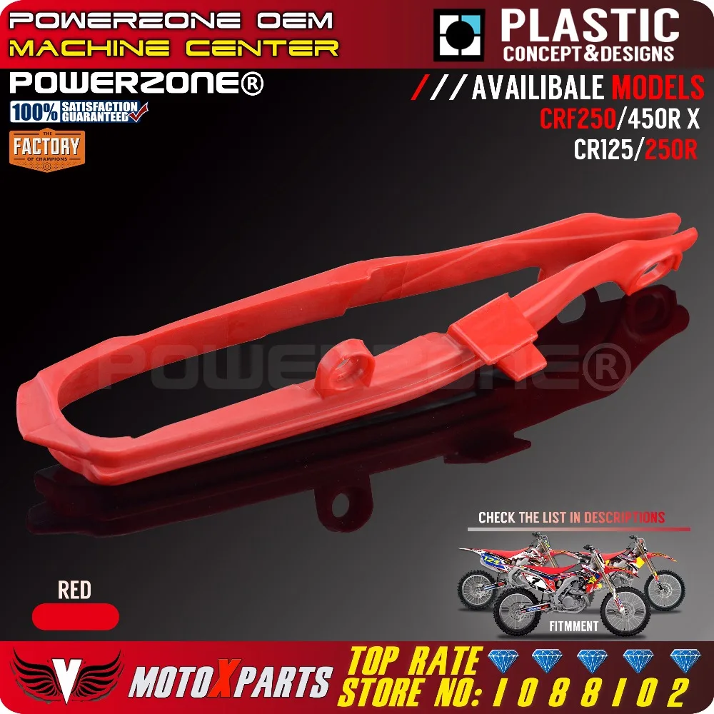 Направляющий ползунок цепи в Стиле НЛО Powerzone CRF для CR125R 250R CRF250X 450X CRF250R 450R