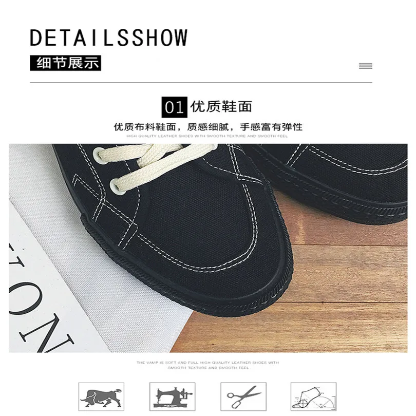 BINHIIRO/Весенняя Мужская обувь из Вулканизированной Ткани модная однотонная