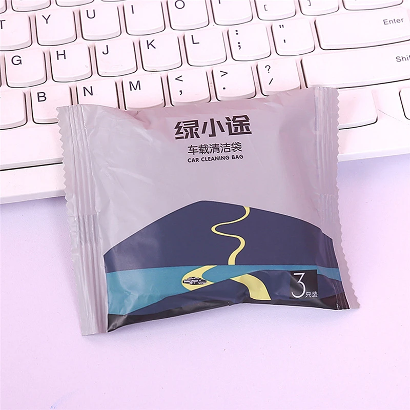 3 шт./упак. одноразовые накладки мешок для мусора портативная Защита окружающей