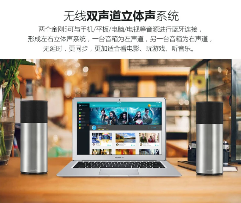 AbramTek King Kong 5 Bluetooth динамик наружный Аудио Металлический сверхмощный Сабвуфер Высокая мощность стерео Портативная карта компьютерное аудио