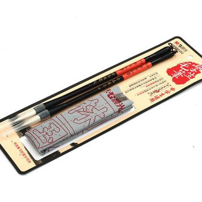 

M&G Brush pen HAWB0352 wolf hair pen student calligraphy practice word imitation water write cloth pen suit school staitonery