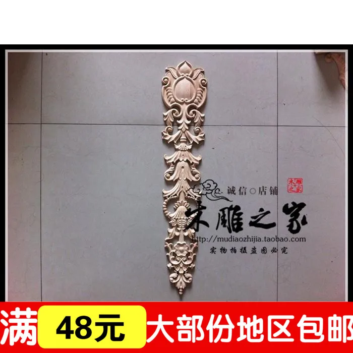 

Dongyang woodcarving flower floral applique European vertical patch carved wood furniture cabinet door flower bed flower wood