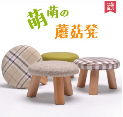 Табуретки и оттоманки мебель для гостиной Детская Мебель Ткань + деревянный