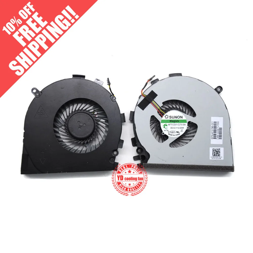 Вентилятор охлаждения ноутбука SUNON MF75120V1 C270 S9A 5В 2 25 Вт|cooling fan|laptop cpu cooling fanlaptop fan |