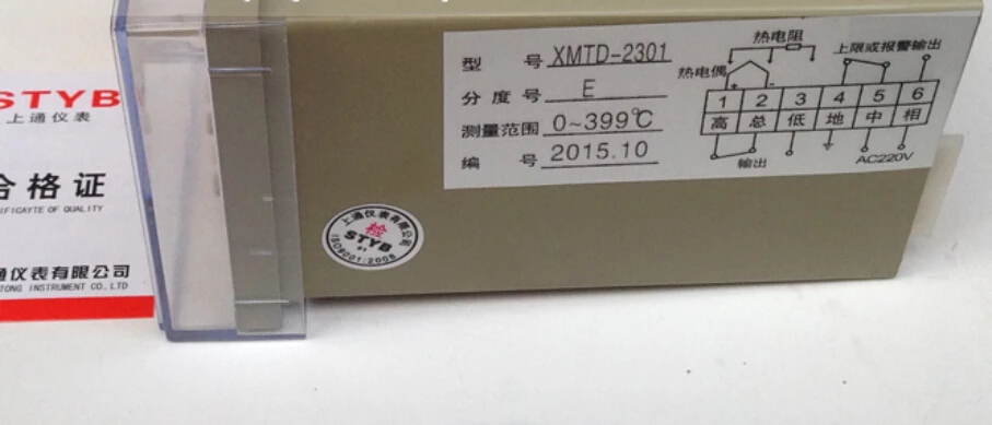 STYB XMTD-2301 цифровой регулятор температуры 0-399 типа E | Инструменты