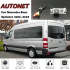 Камера заднего вида AUTONET для Mercedes Benz Sprinter 2006  2012, парковочная камера с ночным видением, камера или кронштейн для номерного знака