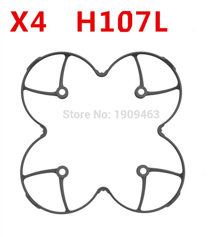 2015 Новый Hubsan H107 H107L X4 RC Квадрокоптер части Защитная крышка Бесплатная