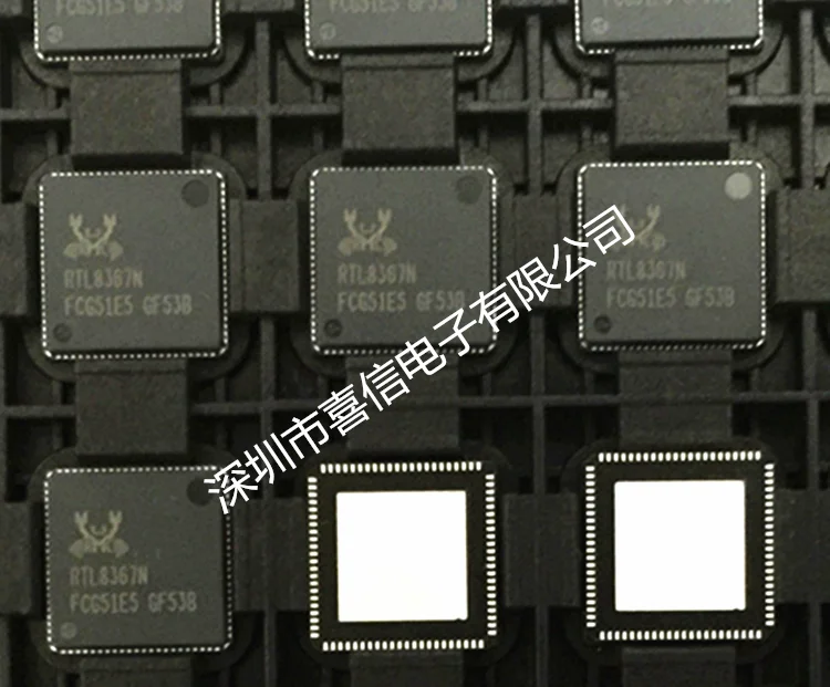 RTL8367N VB CG QFN 88 чип сетевой карты IC импортный оригинал|Запасные части| |