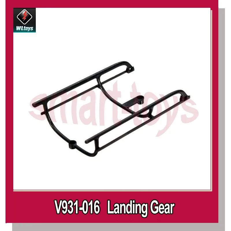 

Original V931-016 Landing Gear for Wltoys V931AS350 RC Helicopter Spare Parts