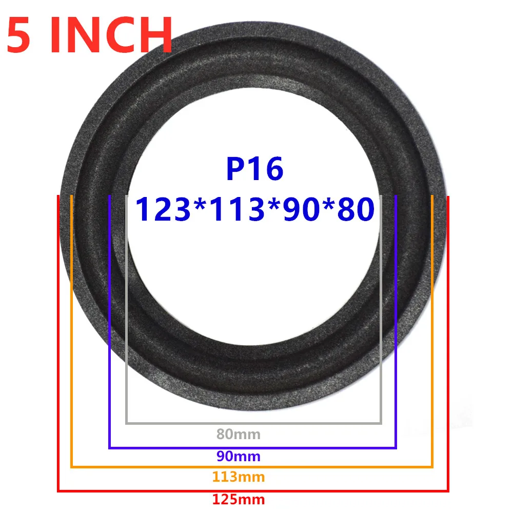 5 дюймовый Универсальный эхолот стерео динамик объемная пена круговое кольцо НЧ