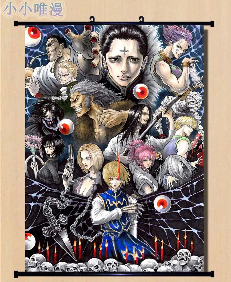 Японские декоративные фотографии Аниме Охотник х Гон FREECSS &amp Phantom Troupe PAKUNODA