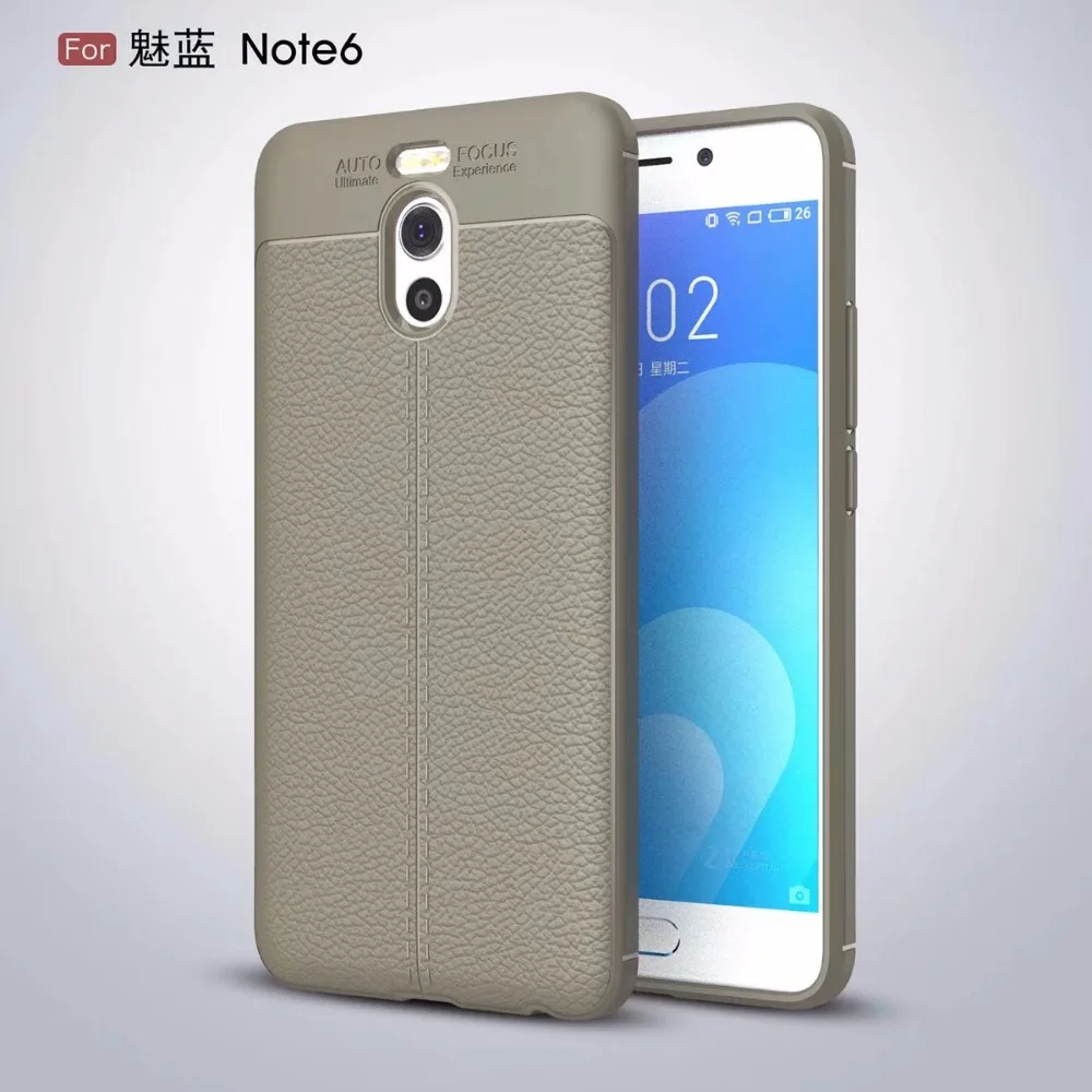 Кожаный чехол из ТПУ для Mei zu Pro 7 plus роскошный с полным покрытием кожаный