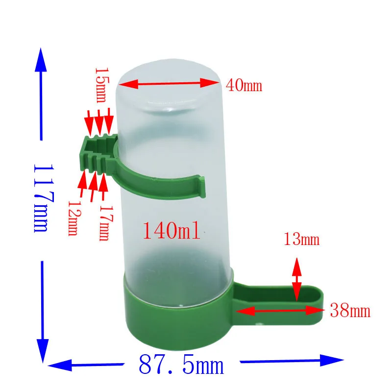 1 шт. автоматическая поилка для голубей|Кормление птиц| |
