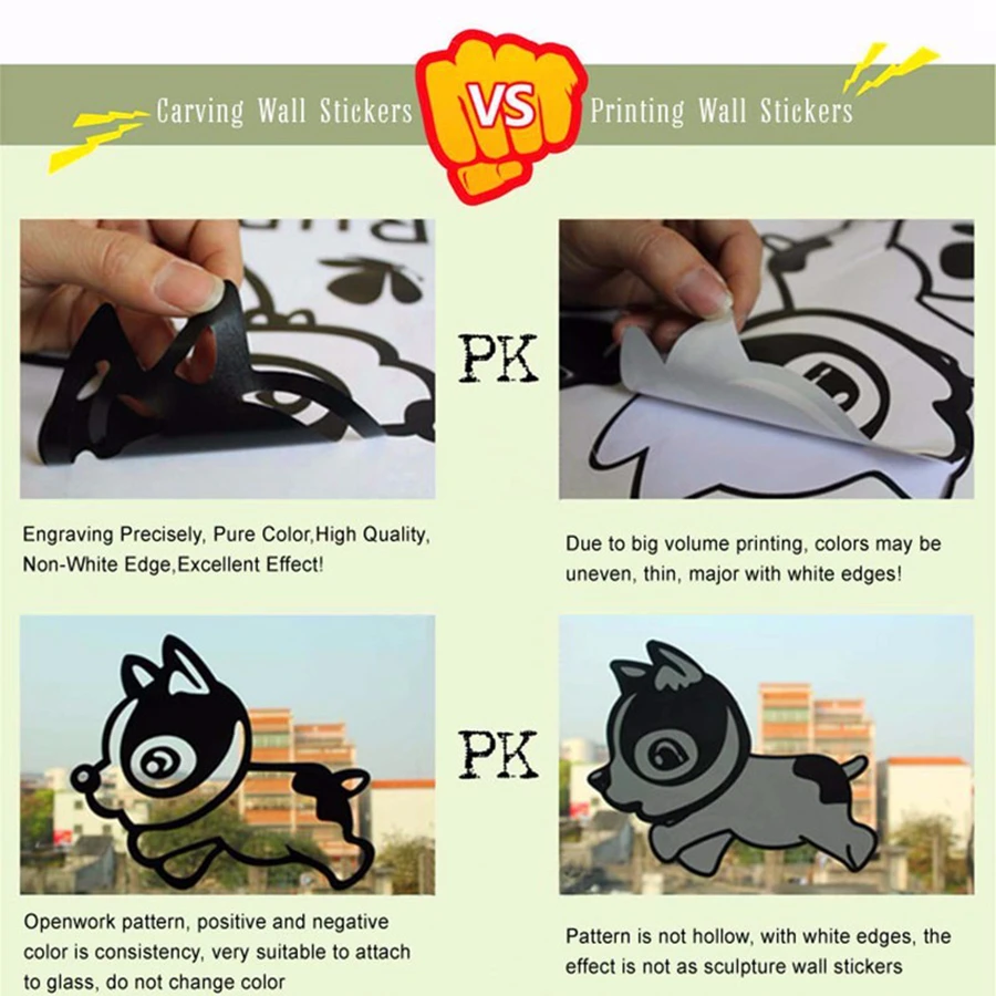 &quotВоспроизведение музыки! &quotВиниловые настенные наклейки с цитатами