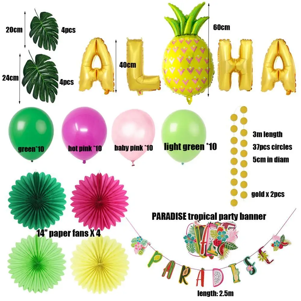 Летние тропические вечерние воздушные шары Aloha с золотой фольгой латексные