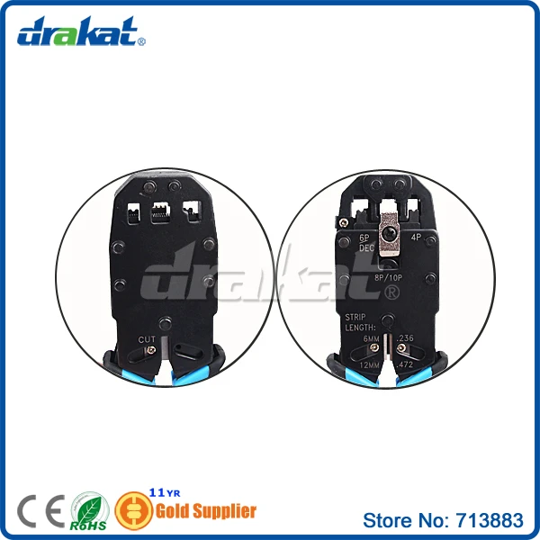 Руководство обжимной инструмент RJ45 RJ50 RJ11 RJ12 (4 в 1) TL-200 | Компьютеры и офис