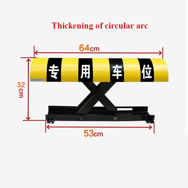 Барьер для парковки автомобиля с дистанционным управлением барьер высота 305 мм