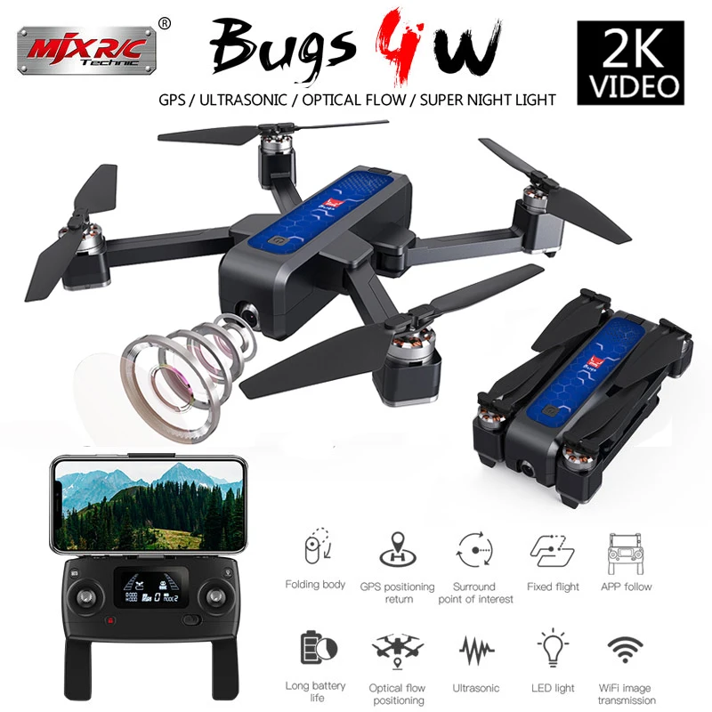 MJX B4W Profissional 5G GPS беспилотные летательные аппараты с Камера 2K HD WiFi FPV бесщеточным