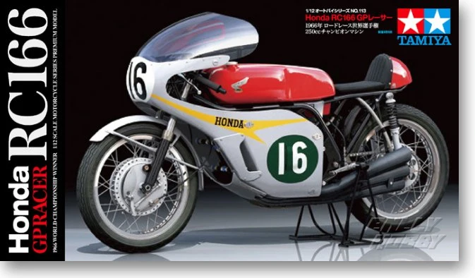 Модель мотоцикла 1/12 Honda RC166 14113 | Игрушки и хобби