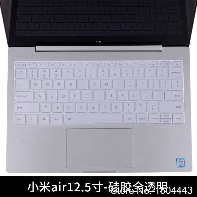 2017 12 13 дюймов Прозрачный мягкий силиконовый чехол для клавиатуры Xiaomi Air Защитная
