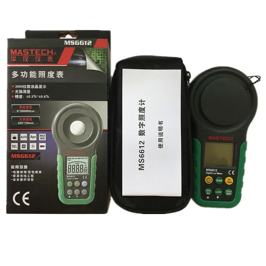 Люксовый измеритель mastech MS6612 200000 люкс Измеритель света тестер спектра
