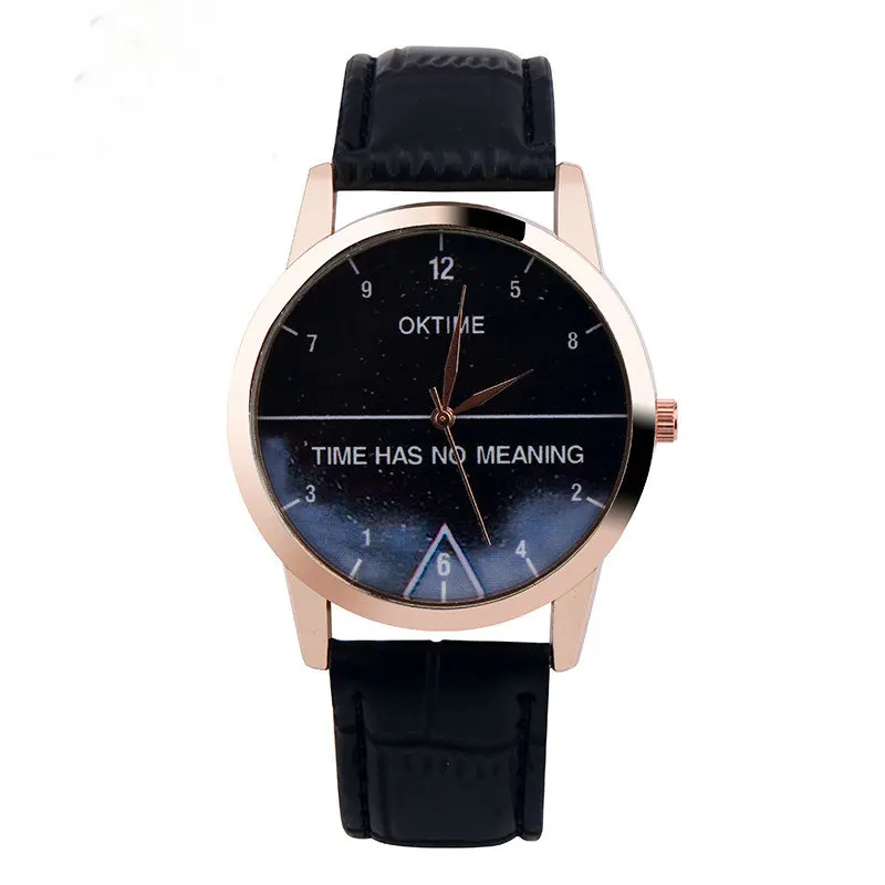 Новинка 2017 высококачественные часы с изображением звездного неба кожаным