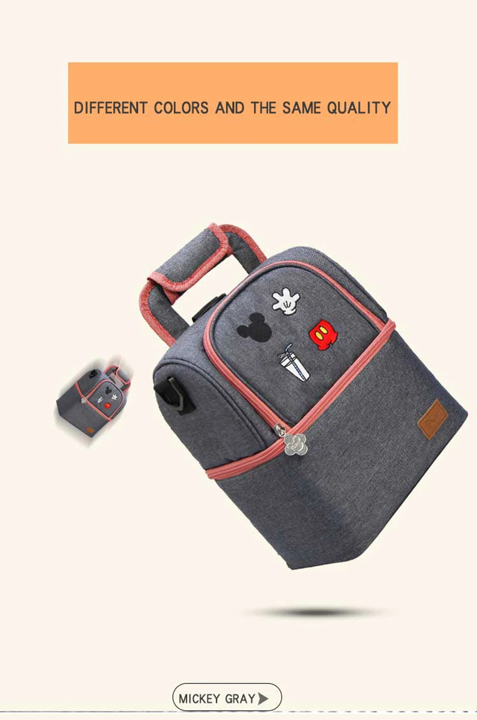 Дисней Детские Пеленки сумки Микки Маус Мумия Mochila Материнство подгузник коляска сумка изоляция Bebek Bakim Cantalari рюкзак
