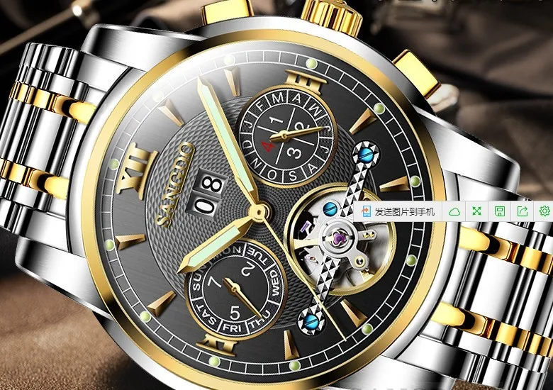 Часы мужские механические с автоподзаводом и сапфировым стеклом 42 мм 0012|watch