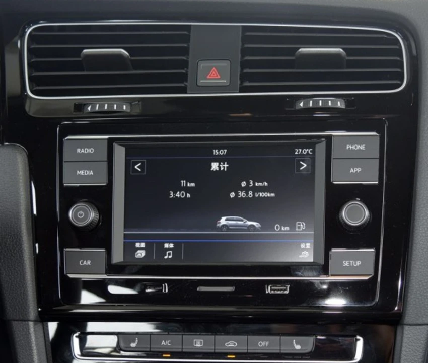 Для MQB golf 7 5 CD MIB 3 8 дюймов 9 2 радиотарелки декоративная рамка пианино