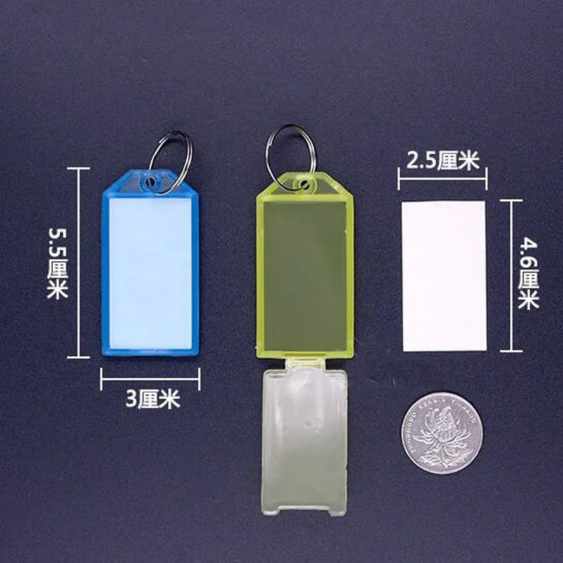 Новинка 50 шт. разные цвета пластиковые заготовки для ключей кольцо сделай сам