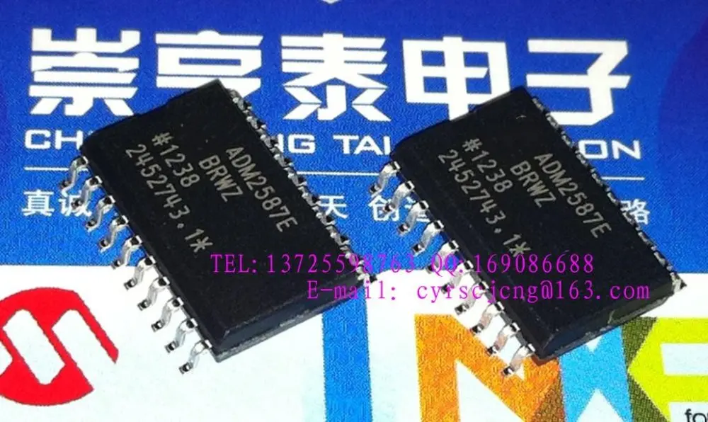 

Модуль 10 шт. ADM2587EBRWZ BYC10X-600 BYC10X600 TOP253P TOP253PN TPS25940LRVCR ucc28019адr 28019A PIC18F6722-I/PT PIC18F6722 Новинка
