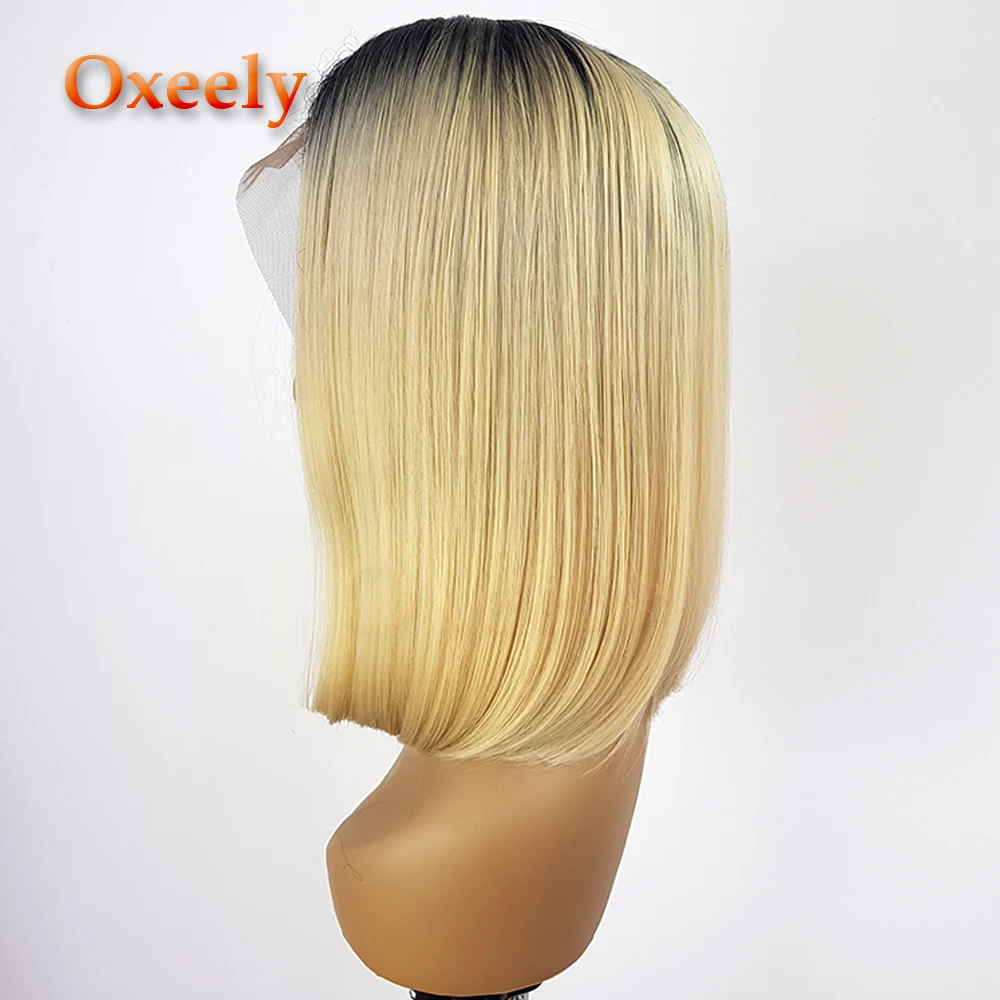 Фото Oxeely Ombre 613 синтетические кружевные передние парики короткий Боб светлый прямой парик на сетке натуральные Детские волосы для черных женщин №2