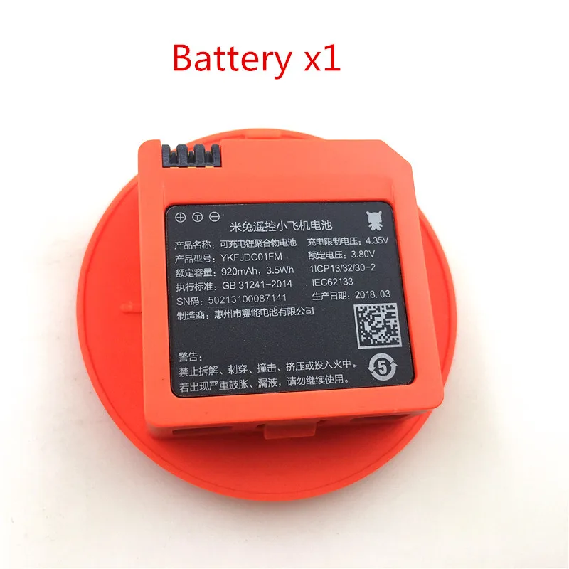 1 PCS Battery Xiaomi MiTu 920 мАч аккумулятор и зарядное устройство для Mitu WiFi FPV Квадрокоптер Дрон запчасти аксессуары - Цвет: 1 PCS Battery