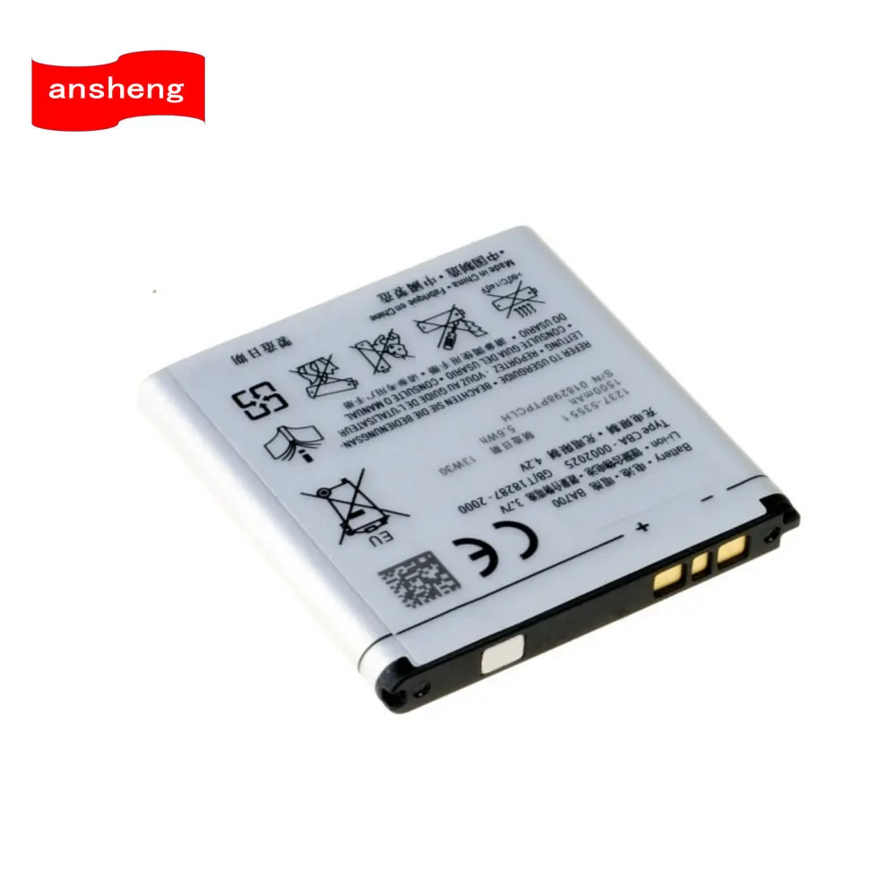 

High Quality 1500mAh BA700 Battery For Sony Xperia Neo MT15i Pro MK16i Ray ST18i V MT11i MT27i MT15a ST21i Mobile phone