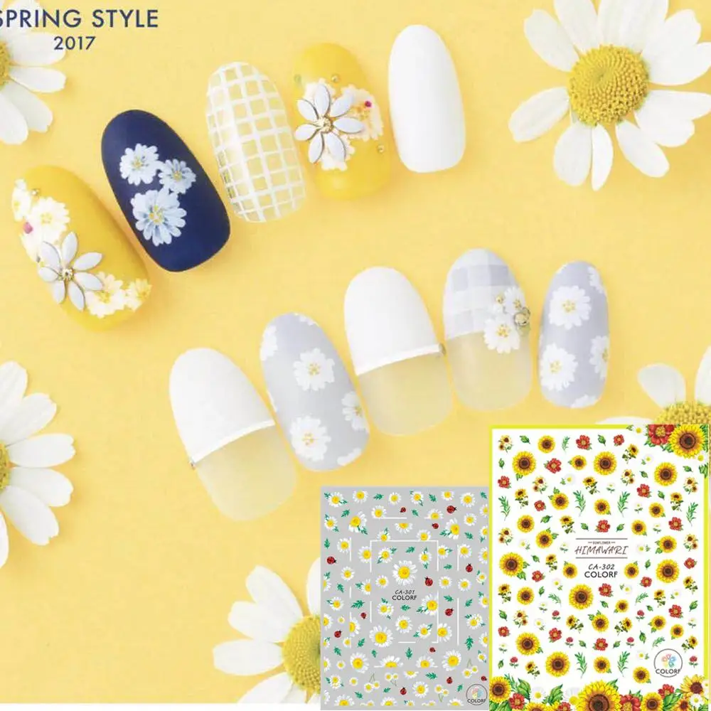 CA-49-50-155-156-168-321 стикеры 3d на ногти nail art Наклейки Шаблон &quotсделай сам&quot инструмент