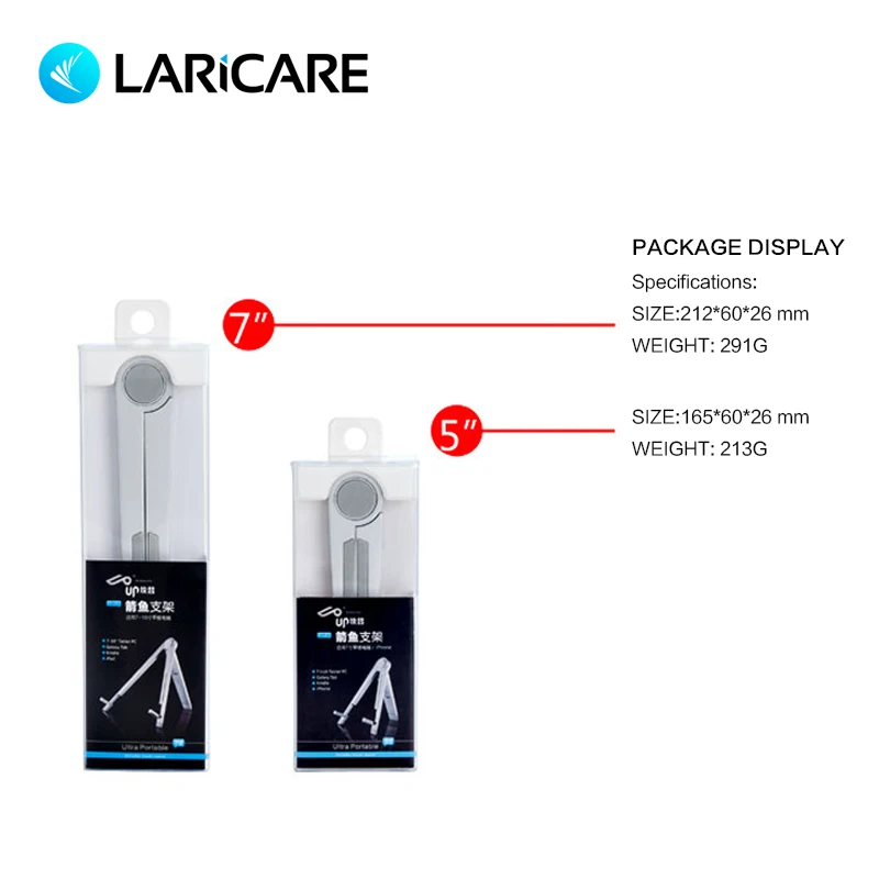 Портативная и складная подставка для телефона LARICARE | Компьютеры офис