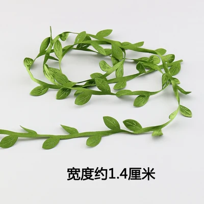 Шнуры из ротанга с зелеными листами пасторальная лесная упаковка кружевная