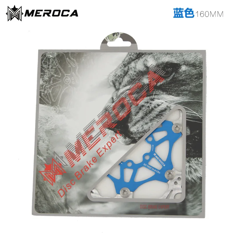 MEROCA MTB горный велосипед плавающий диск велосипедные тормозные колодки шесть