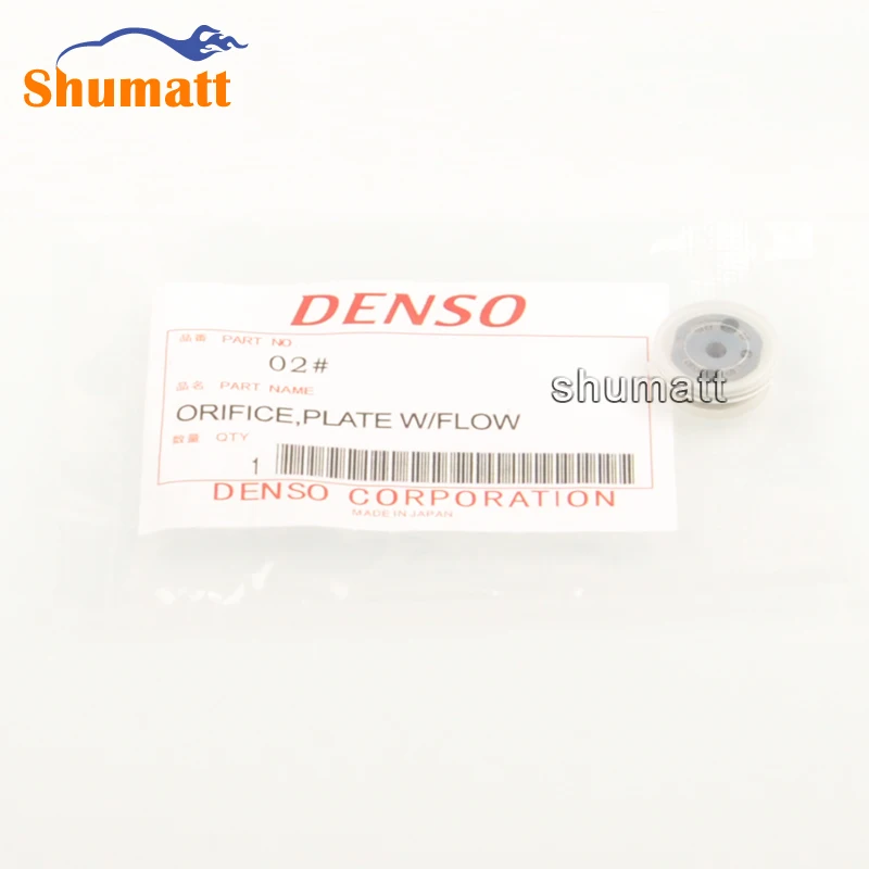 Common Rail клапан управления 02# D-ENSO топливный инжектор пластина диафрагменного клапана для 095000-5215/5512/5513/7649/6912/6049